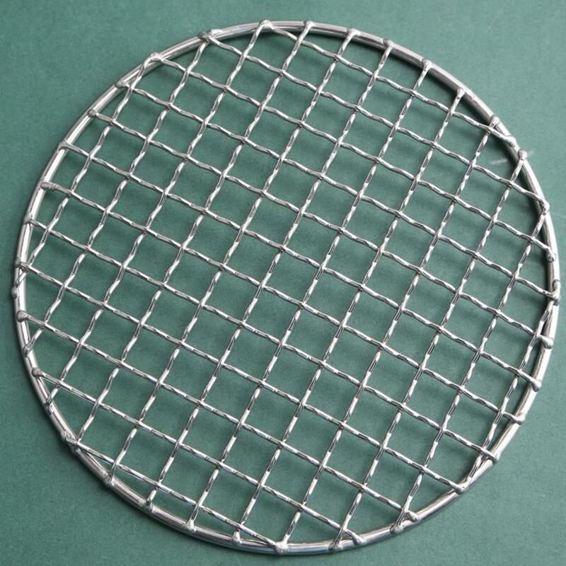Oeny Portable Round BBQ Grill Net