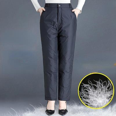 Women's Winter Plus Size Thickened Warm Cotton Pants Solid Color High-waisted Warm and Comfortable Duck Down Pants