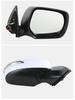 Rearview Mirror Assembly for 2012-2018 Toyota Land Cruiser 200 - Left & Right Side