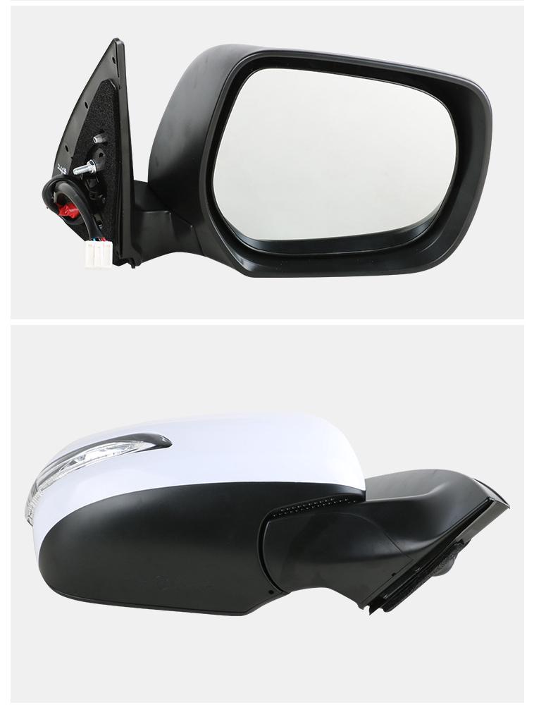 Rearview Mirror Assembly for 2012-2018 Toyota Land Cruiser 200 - Left & Right Side