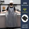 Waterproof Oil-Proof Soft Leather Apron for Kitchen, Dishwashing, Seafood Prep, and Catering - Unisex Long Style.