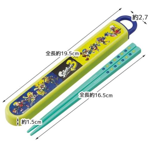 Skater Children's Chopsticks Chopstick Box Set 16.5cm Children's Lunch Box Antibacterial Treatment Boys Girls Easy to Open Sliding Type Made in Japan