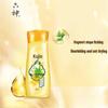 Liu Shen Mugwort Moisturizing Shower Gel
