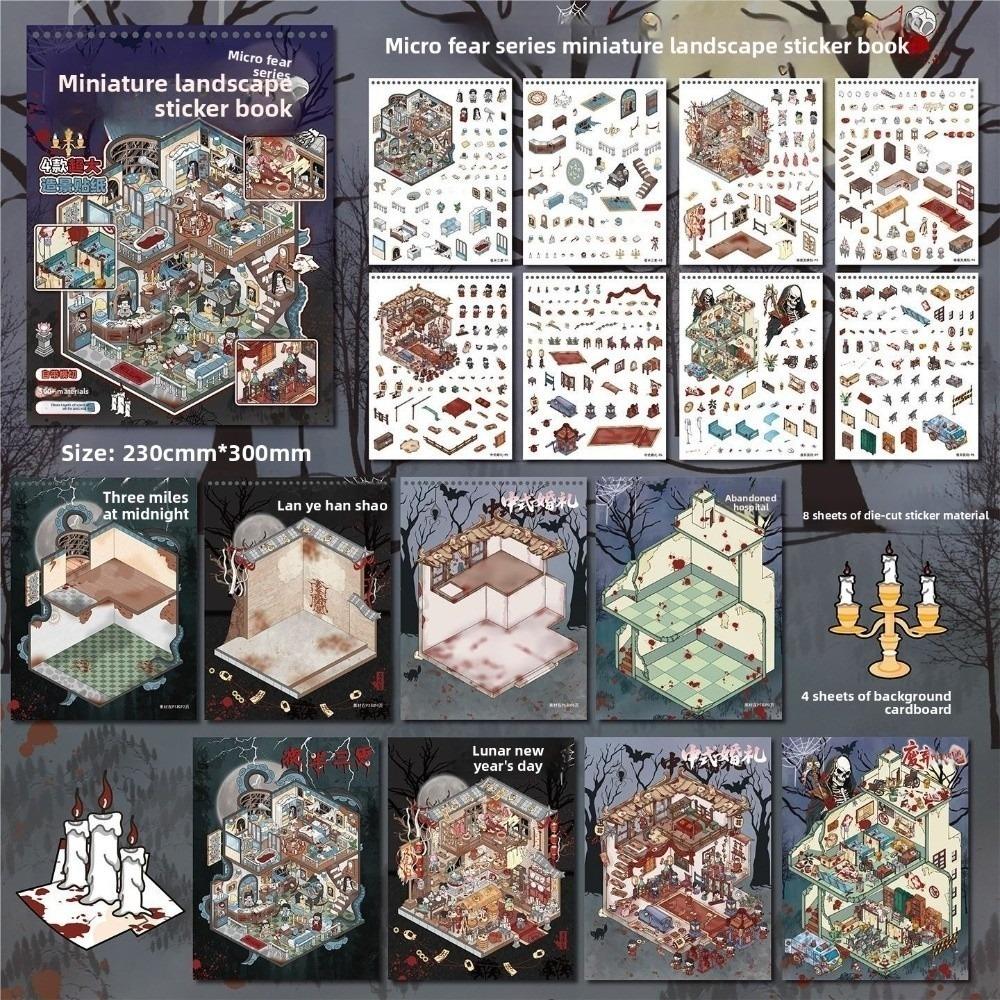 

ПЕТ Сцена в кабіні Наклейка Супер велика Книжка-кишеня для наклейок Нова 3D Книжка з наклейками DIY Крафт A-with Tweezers