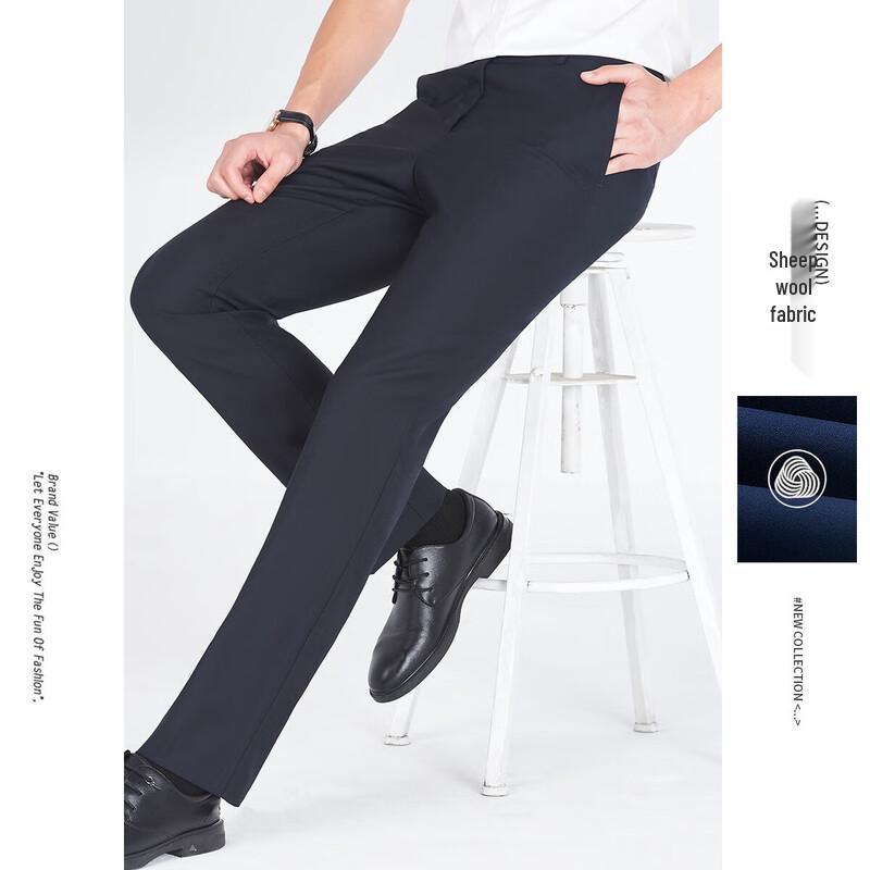 Luomen Men's Business Suit Trousers