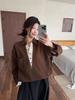Korean Retro Coffee-Toned Two-Piece Effect Patchwork Shirt - Women's Spring 2026 Long Sleeve Top
