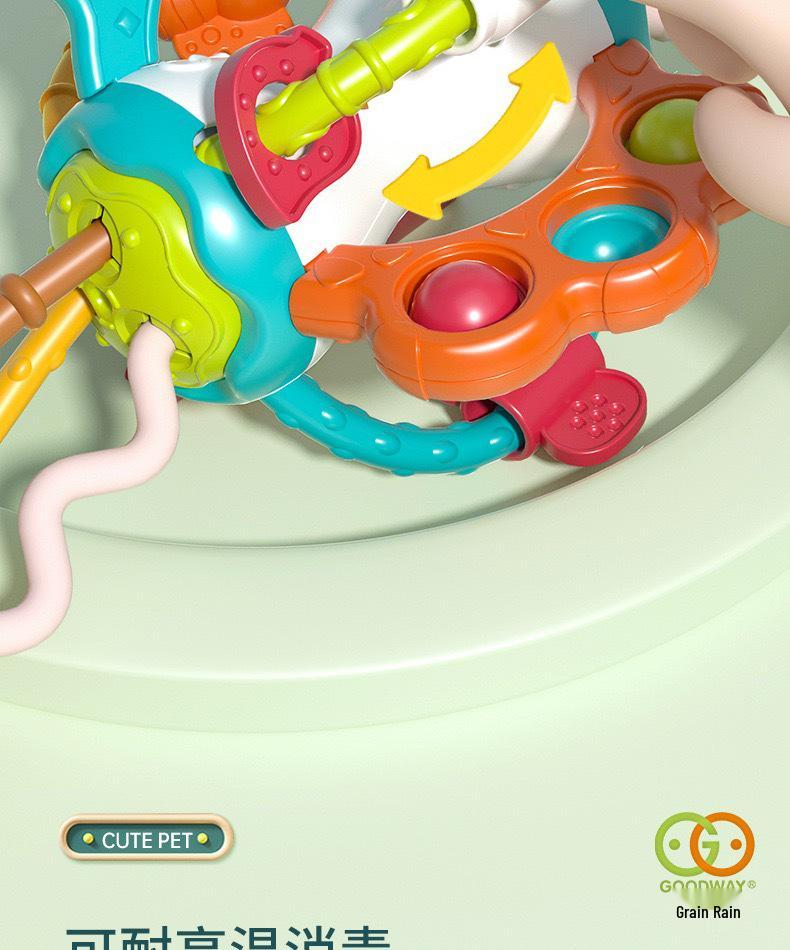 Cross-Border Guyu UFO Finger-Pull Toy: Pressable, Chewable, Enlightening Fun for Early Education