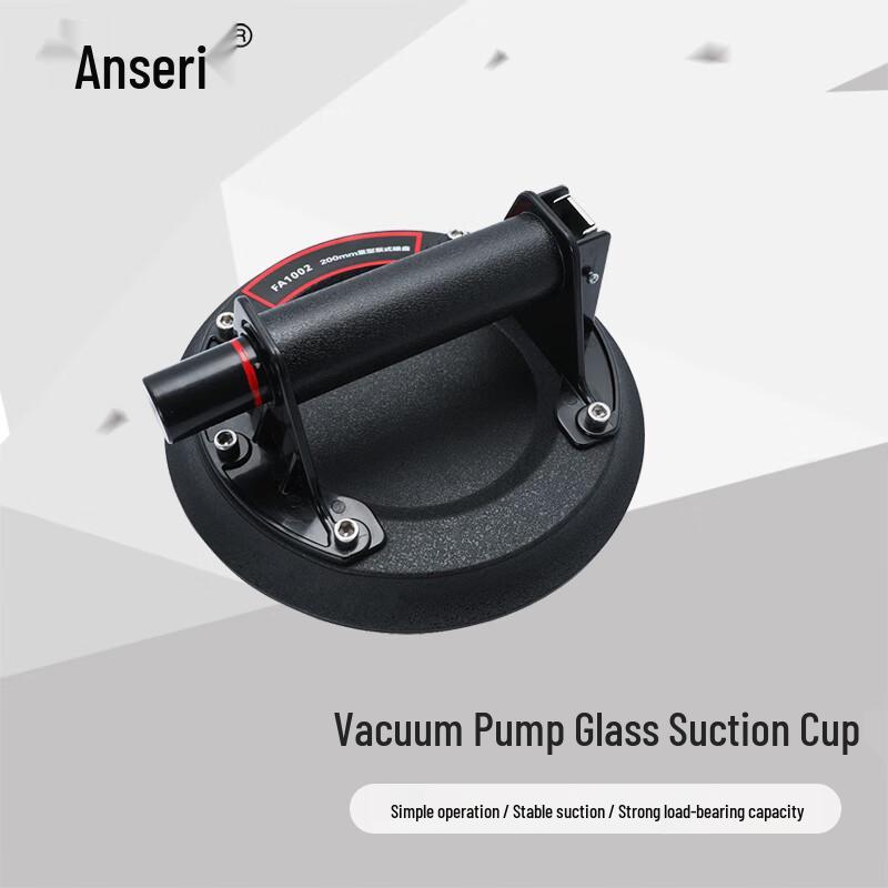 Air Pump Vacuum Suction Cup Lifter