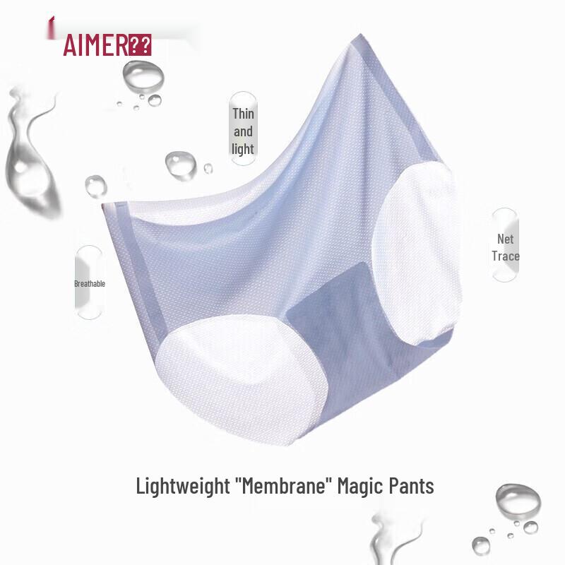 Aimer Women's Seamless Antibacterial Mid-Rise Boy Shorts AM233941