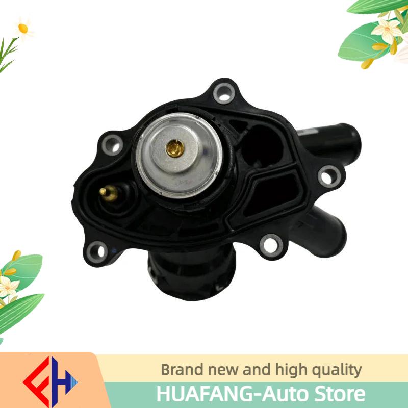 High Quality Original Coolant Thermostat (OEM A2712000315) For M271 Engine - W204 C180/C200, W207 E200/E250, W212 E260
