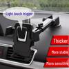 Retractable 360° Car Phone Holder with Suction Cup & Air Vent Mount