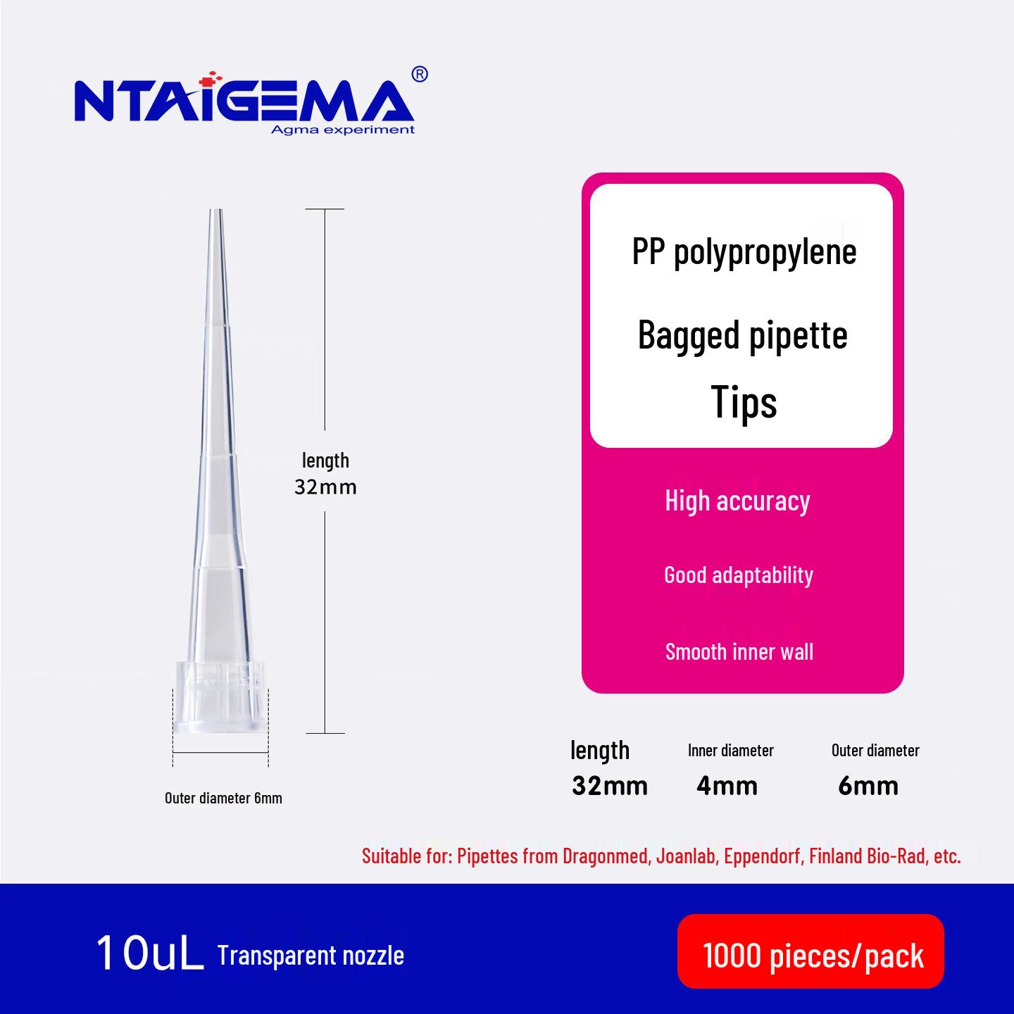 

Eppendorf Pipette Tips: 10µL to 10mL