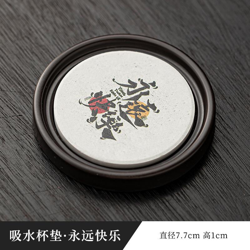 Untersetzer im chinesischen Stil aus Bakelit mit Wasseransaugung, kreative Muster, antike Hitzeschutz-Untersetzer, Heim-Teezeremonie-Zubehör