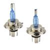 Headlight Light Bulb Scooter Super Bright White Light 12V H4 HID Modified 2pcs 55W Bright Good Light Transmission
