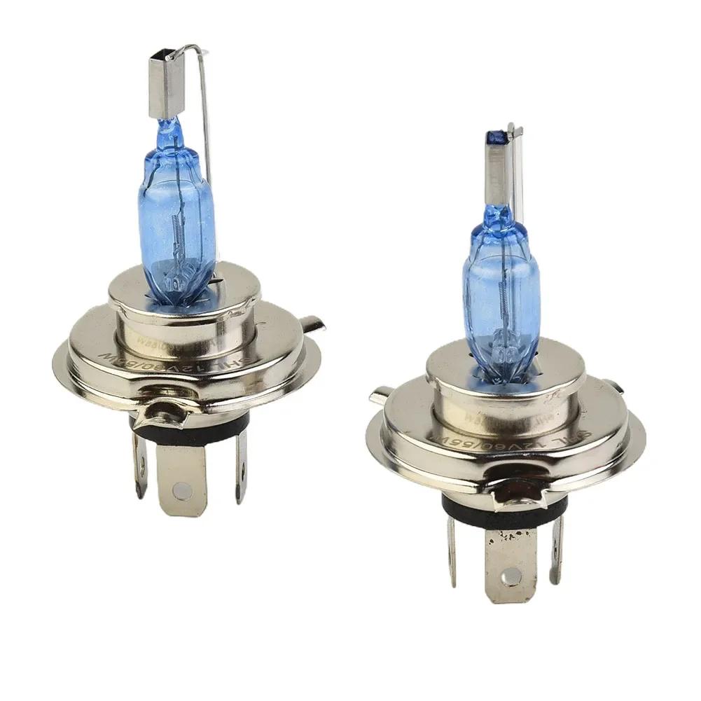 Headlight Light Bulb Scooter Super Bright White Light 12V H4 HID Modified 2pcs 55W Bright Good Light Transmission