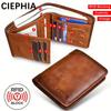 Men's Wallet RFID Anti-theft Brush Ultra-thin Short Multi-functional ID Credit Card Wallet Christmas Valentine's Day Father's Day Gift