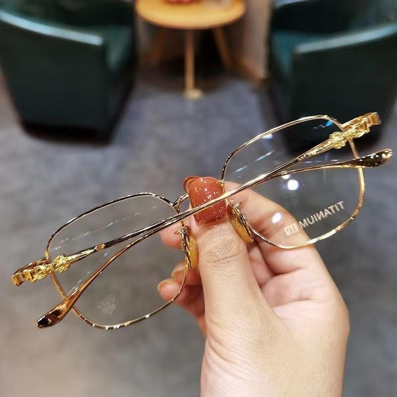 Color-Changing Myopia Glasses Men'S Anti-Blue Light Retro Ultra-Light Handsome Square Eye Frame Women'S Professional With Degree