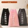 Large Capacity Dirty Clothes Organizer Multifunctional Drawstring Bag Travel Storage Pouch