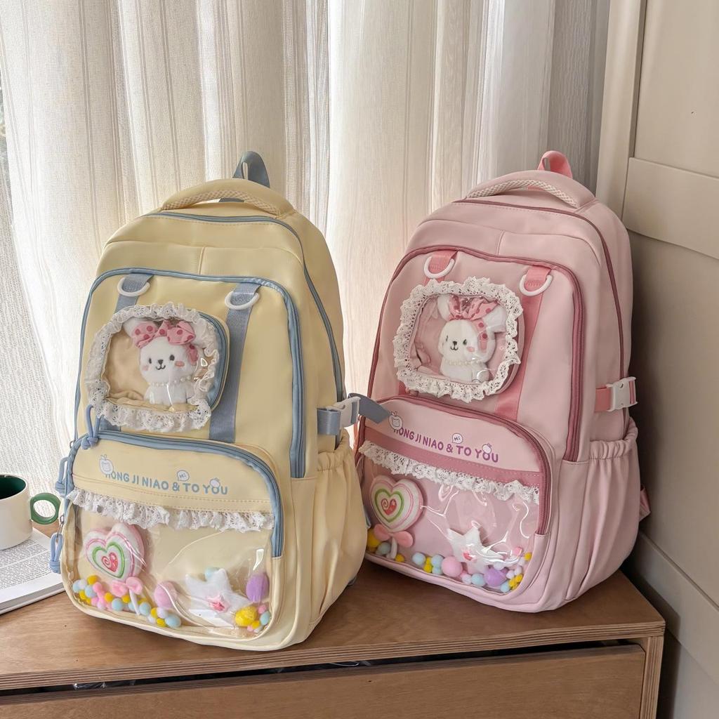 Süßer Farbblock Ita Rucksack für Junior- und Highschool-Mädchen - Transparent, Großes Fassungsvermögen, Dekompressionsdesign, Ins-Stil