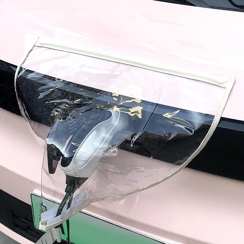 Electric Vehicle Charging Port Waterproof Rain Protection Cover