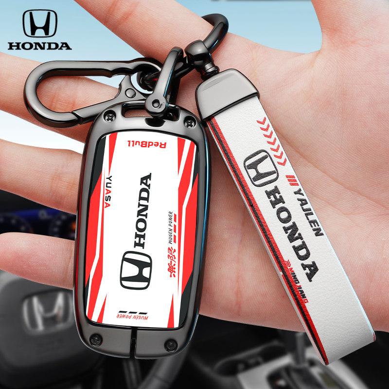 Suitable for Honda Civic 11th generation keycase, Accord 23 models, stylish Odyssey shell,English poetry style car Haoying men's