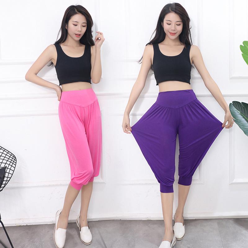 

Women s Modal Seven-Point High Waist Yoga Harem Pants L фіолетовий