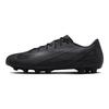 Nike Mercurial Vapor 16 Wygodne Wszechstronne HG (Gumowe krótkie kołki) Buty piłkarskie Unisex Buty piłkarskie Czarne FQ8431-002