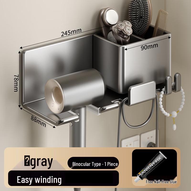 Cmaos No-Drill Double Hair Dryer Holder