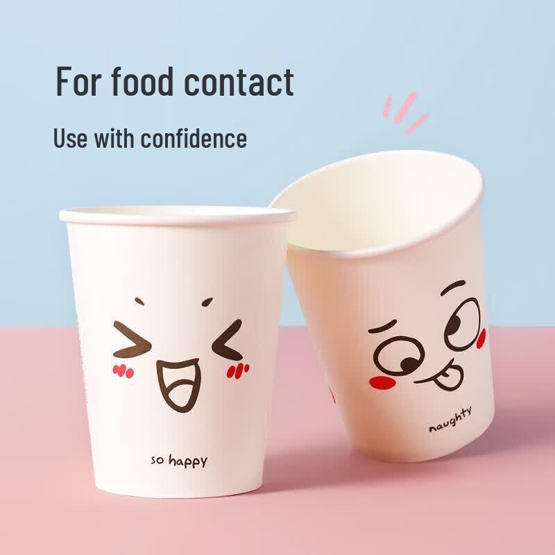 Yekee Y-9961 Thickened Disposable Paper Cups