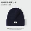 Outdoor Yamagata Embroidery Label Knitted Hat Cold-proof and Warm Hat Women's Mountaineering Casual Versatile Men's Wool Hat