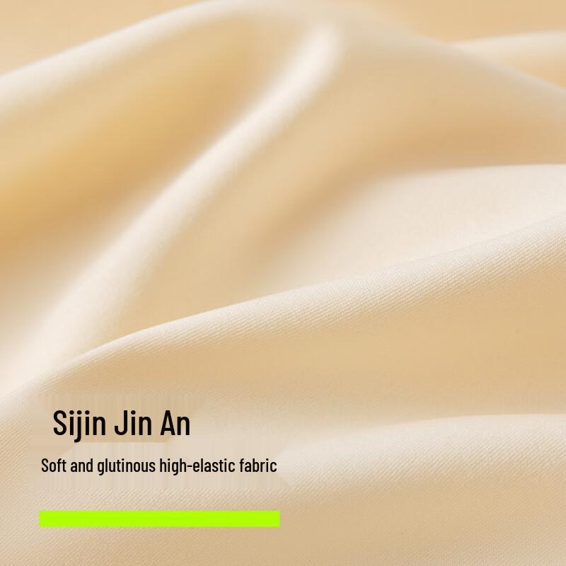 YOUKESHU Sömlösa trosor i issiden för kvinnor