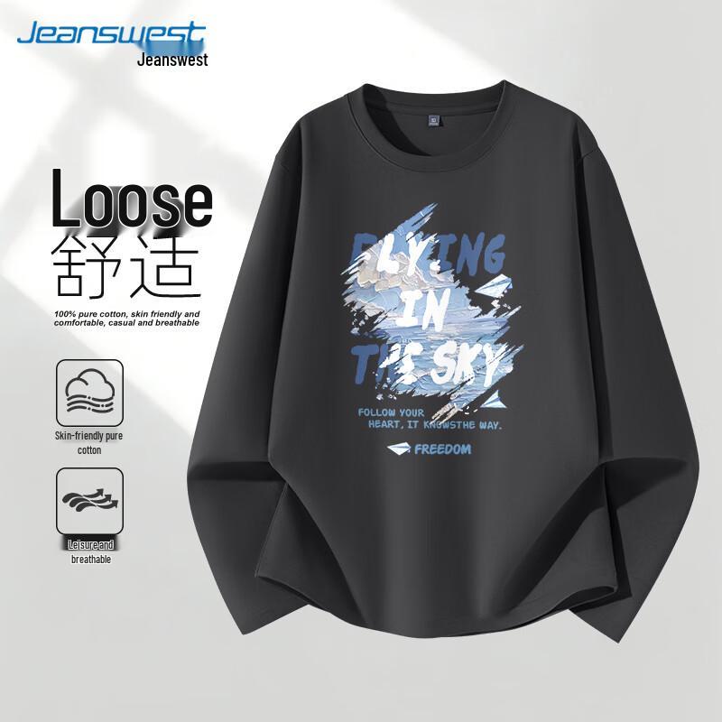 Jeanswest Men's Heavyweight Loose Fit Long Sleeve Cotton T-Shirt