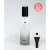 Glowiest Dream Glow Snail 97 Mucin Soothing Moisture Essence  + Apollis Brush 