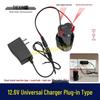 12.6V Lithium Battery Charger with Overload Protection for 12V Drill and Fan