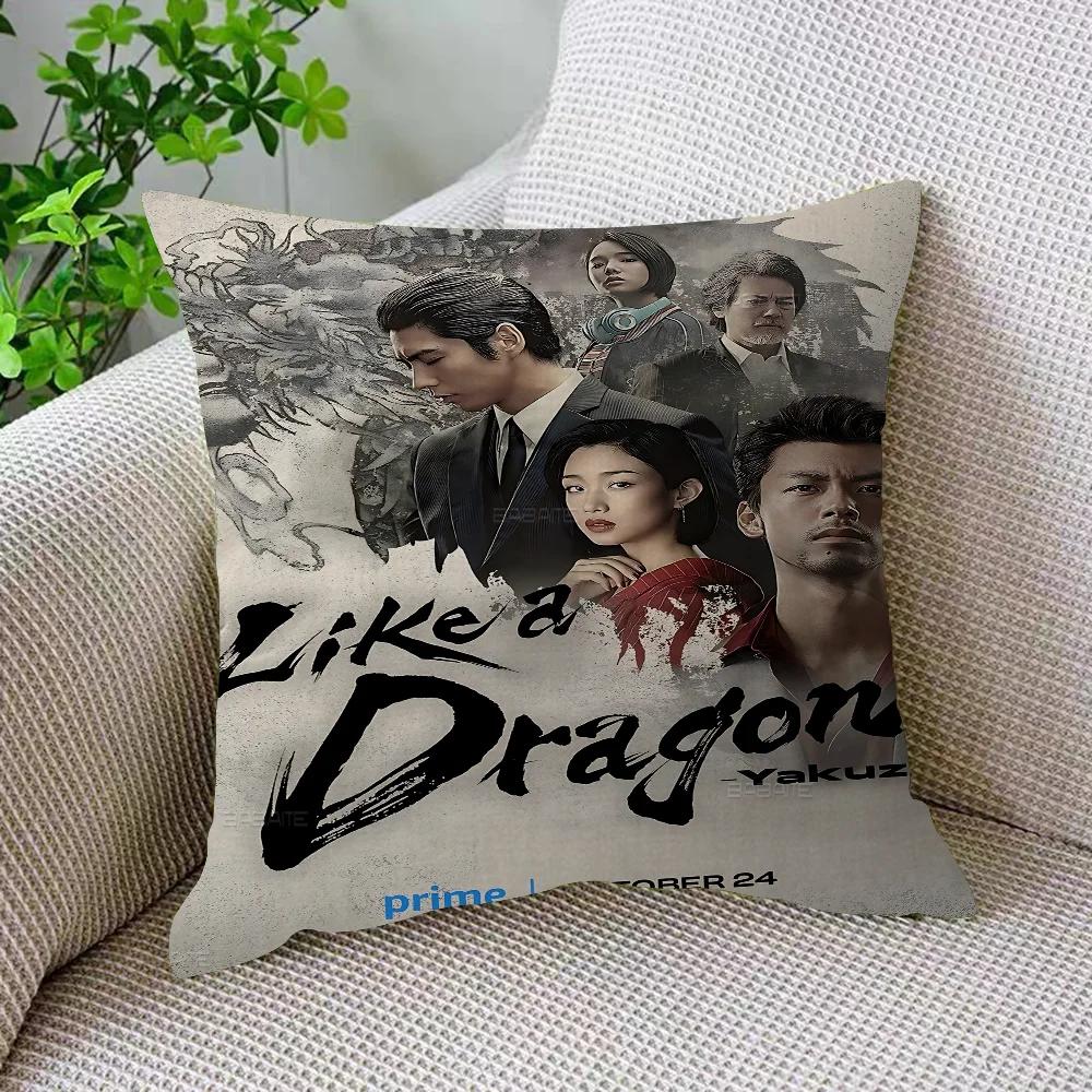 Yakuza Like A Dragon Game Pillow Gift Home Office Decoration Bedroom Sofa Car Cushion Cover Case
