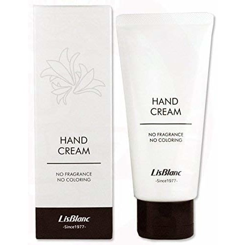 Lisblanc Medicated PWS Hand Cream 87g (Tube/Extra Large)