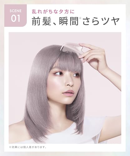 SALONIA Pure Metal Comb Anti-Static Gua Sha Scalp Massage Styling Japan Hair 25