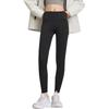 Semir Women's High-Stretch Tummy Control Cropped Leggings