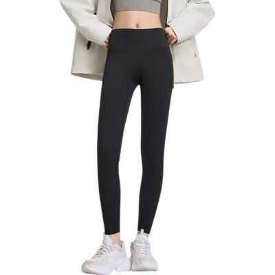 Hosen & Röcke – Leggins