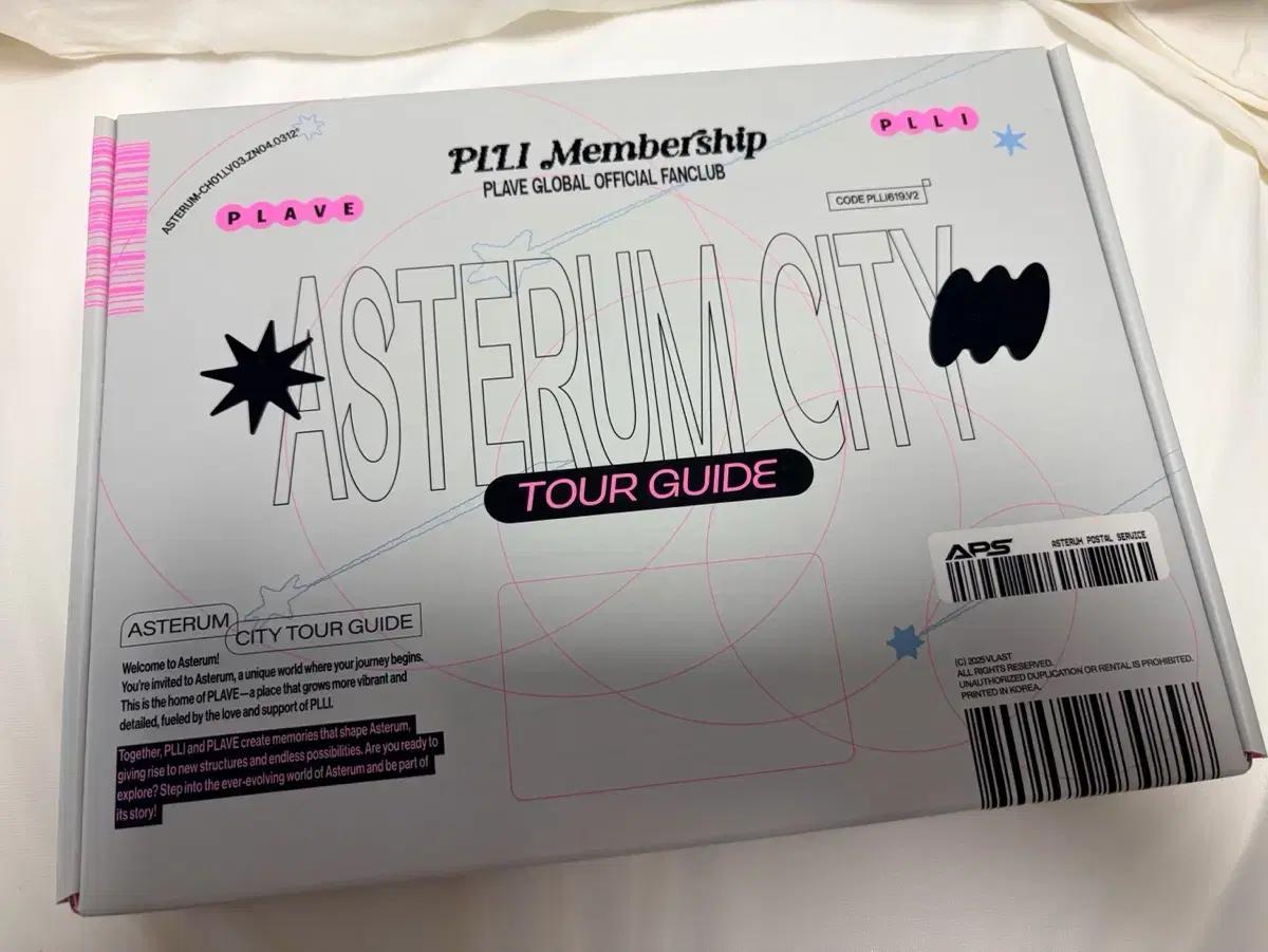 

PLAVE Membership Kit Asterium City Tour Guide