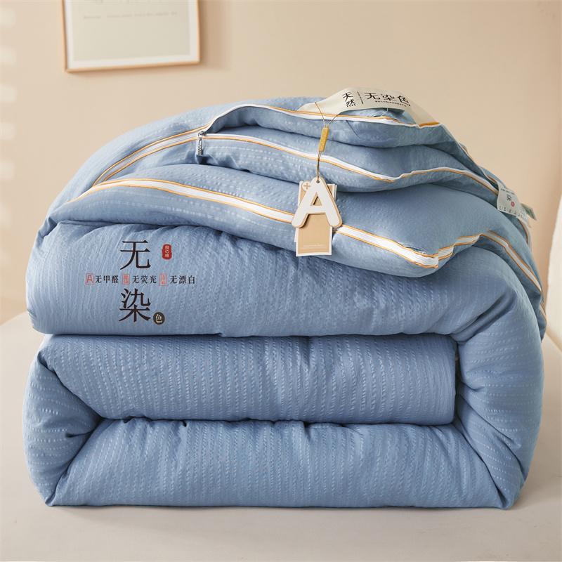 Class A Quality All-season Comforter Detachable Double-layer Bed Quilt with Zipper Soybean Fiber Warm Autumn Winter Quilt Core