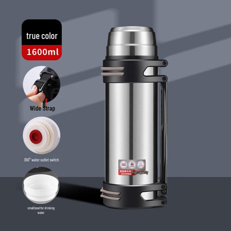 Chef Miss 304 Stainless Steel Portable Vacuum Flask