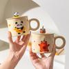 Modern Housewife Panda Ceramic Mug with Lid