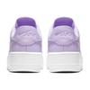 Nike Air Force 1 Low Sage Fioletowy Tlen Damskie