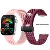 Strap for Huawei Watch Fit 4 Pro / 3 Watch Band for Huawei Fit3 Fit4 Fit 4Pro Silicone Replacement Wristband