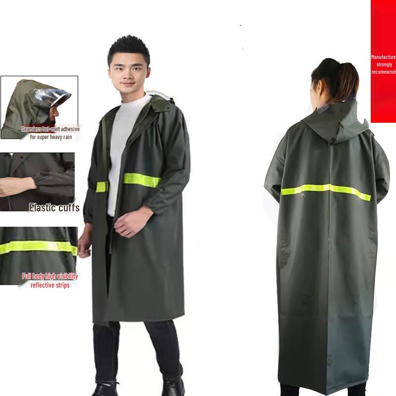 Hanyou Kids Two-Piece Rain Suit