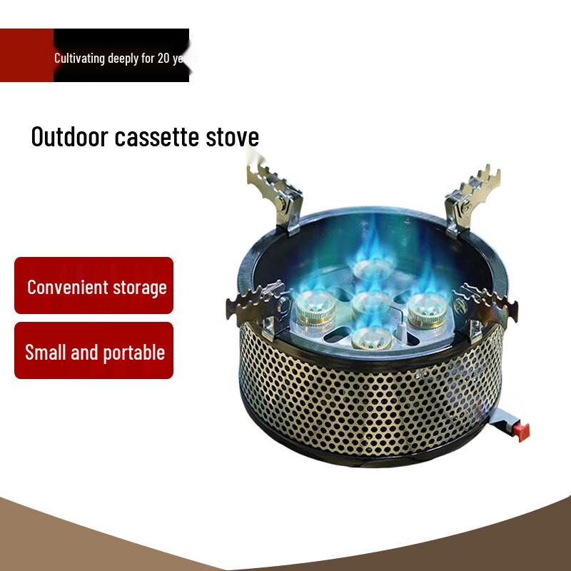 Beifu Portable High-Power Gas Stove
