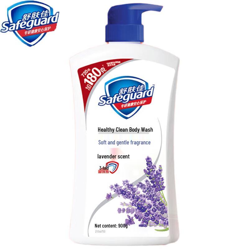 Safeguard Lavendel Duschgel