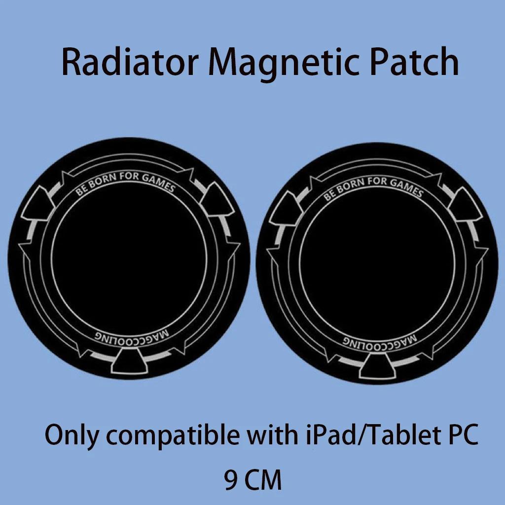2025 New 9cm Metal Plate Ring For Magsafe Magnetic Car IPad Holder Radiator Iron Sheet Sticker For IPad / Tablet PC