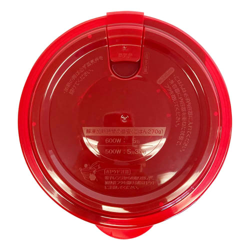 Prime Pack Stack Premium Rice Storage Container, Large, PPS-6210